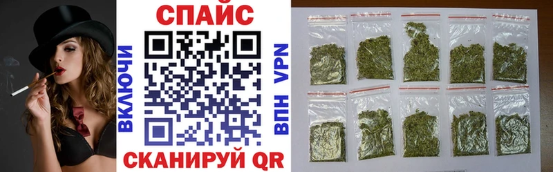 БУТИРАТ вода  где найти   Гуково 
