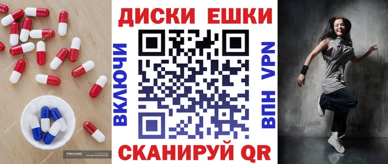 Экстази бентли  Гуково 