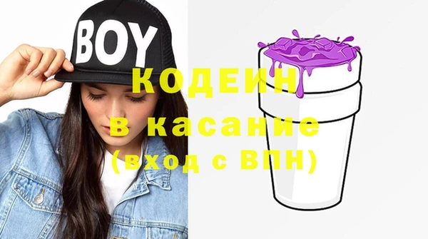 марки nbome Алзамай