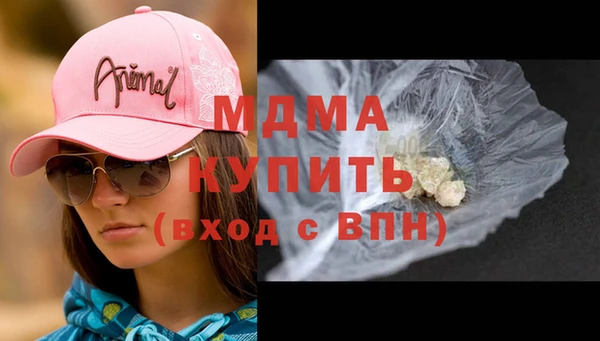 гашиш Алексеевка