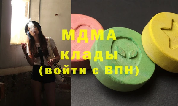 марки nbome Алзамай