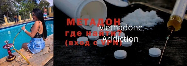 марки nbome Алзамай