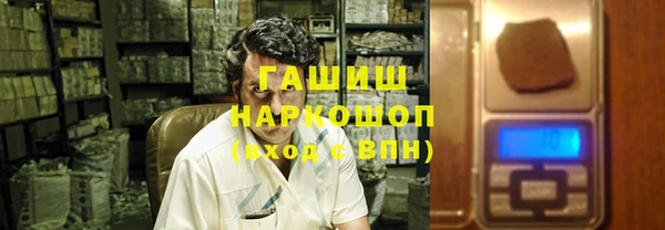 марки nbome Алзамай