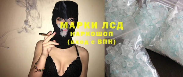 марки nbome Алзамай