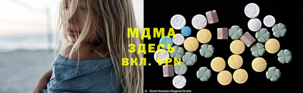 марки nbome Алзамай