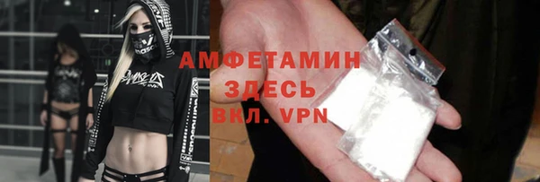марки nbome Алзамай