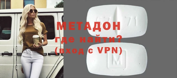 кокаин перу Алексин