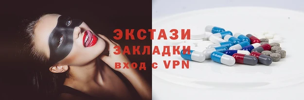 гашиш Алексеевка