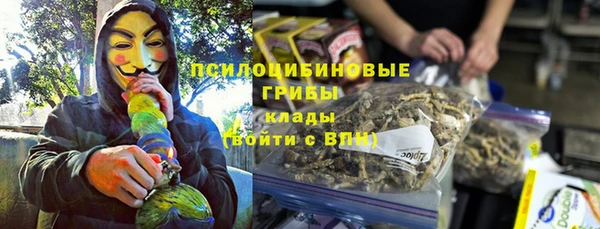 кокаин перу Алексин