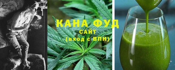 гашиш Алексеевка