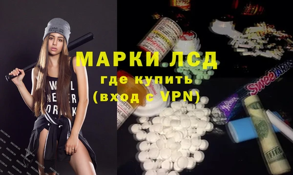 кокаин перу Алексин