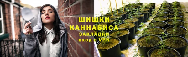 гашиш Алексеевка