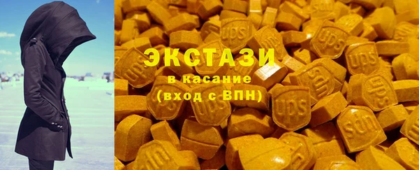 кокаин перу Алексин
