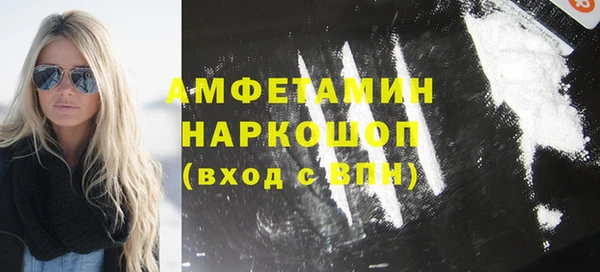 кокаин перу Алексин