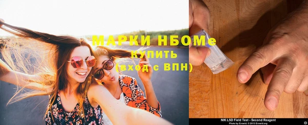 гашиш Алексеевка
