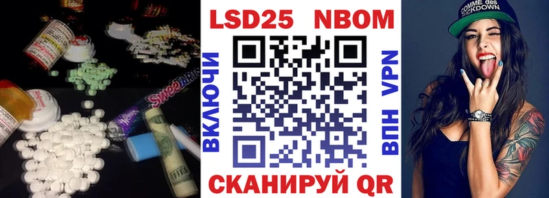ЛСД экстази ecstasy  Гуково 